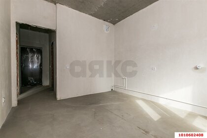 42,3 м², 1-комнатная квартира 4 200 000 ₽ - изображение 61