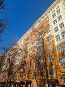 490 м² дом, 27 соток участок 52 999 996 ₽ - изображение 41