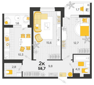 52,2 м², 2-комнатная квартира 5 200 000 ₽ - изображение 70