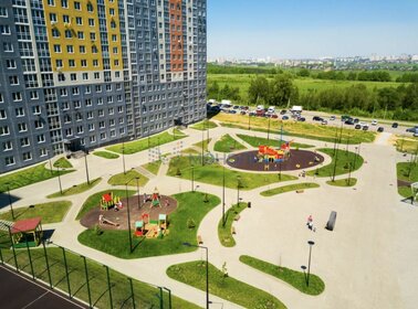 53,6 м², 2-комнатная квартира 9 514 000 ₽ - изображение 42