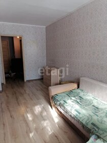 62,1 м², 3-комнатная квартира 6 550 000 ₽ - изображение 57