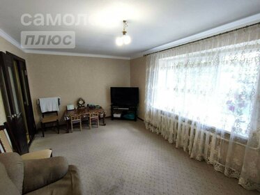 68 м², 2-комнатная квартира 5 850 003 ₽ - изображение 29