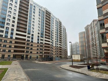 Купить квартиру площадью 130 кв.м. в Улан-Удэ - изображение 26