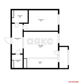 Квартира 59,3 м², 2-комнатная - изображение 1