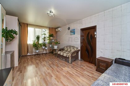 Купить квартиру-студию рядом со школой у метро Отдых в Москве и МО - изображение 10