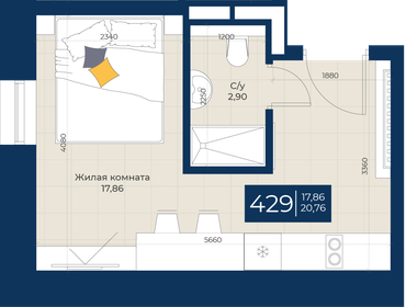20,9 м², 1-комнатные апартаменты 10 659 000 ₽ - изображение 60
