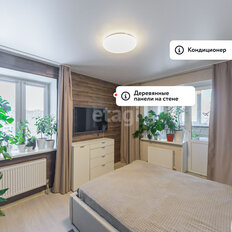 Квартира 58,4 м², 2-комнатная - изображение 4