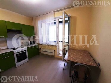 40 м², 1-комнатная квартира 87 000 ₽ в месяц - изображение 9