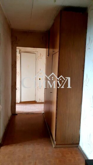 51,5 м², 2-комнатная квартира 3 700 000 ₽ - изображение 53