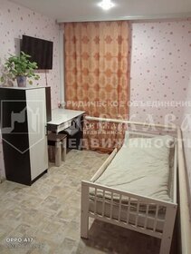 63 м² дом, 18,6 сотки участок 6 100 000 ₽ - изображение 91