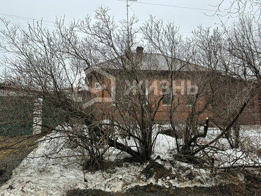 Купить квартиру с ремонтом в Наримановском районе - изображение 6