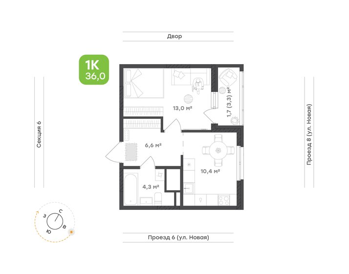 31,7 м², 1-комнатная квартира 7 386 250 ₽ - изображение 35