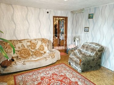 37 м² дом, 4,5 сотки участок 1 800 000 ₽ - изображение 40