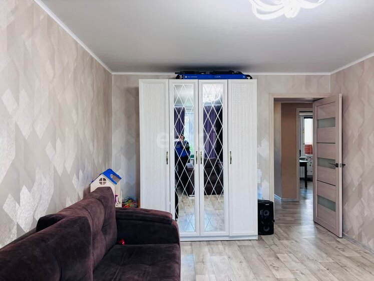 50,3 м², 2-комнатная квартира 5 500 000 ₽ - изображение 49