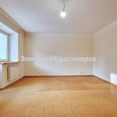 Квартира 191 м², 5-комнатная - изображение 5