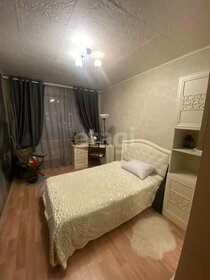 57,8 м², 2-комнатная квартира 3 850 000 ₽ - изображение 95