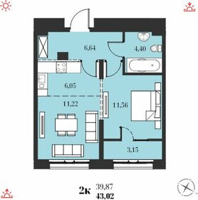 43 м², 2-комнатная квартира 7 171 000 ₽ - изображение 22