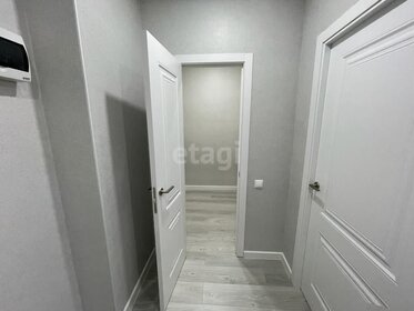 48 м², 1-комнатная квартира 5 500 000 ₽ - изображение 54
