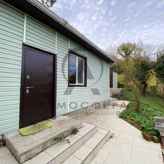 дом + 6 соток, участок - изображение 1