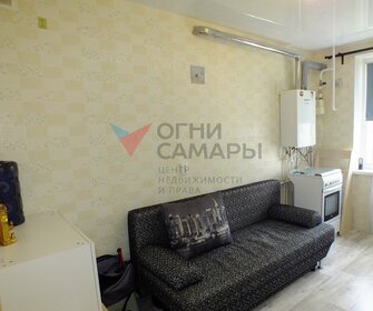 29,4 м², 1-комнатная квартира 2 150 000 ₽ - изображение 82