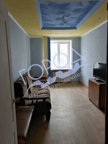 Снять однокомнатную квартиру без мебели в Одинцово - изображение 12