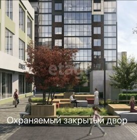 Купить квартиру с европланировкой (с кухней-гостиной) на улице Петрозаводская в Санкт-Петербурге - изображение 8