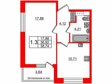47 м², 2-комнатная квартира 10 500 000 ₽ - изображение 135