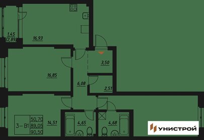 91,7 м², 3-комнатная квартира 15 350 000 ₽ - изображение 27