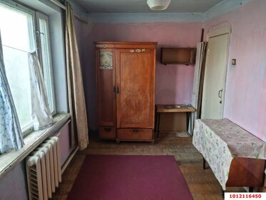 Купить квартиру-студию с площадью до 23 кв.м. в Новгородской области - изображение 4