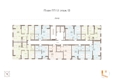 45 м², 1-комнатная квартира 5 500 000 ₽ - изображение 80