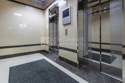 508 м², офис 1 481 700 ₽ в месяц - изображение 77