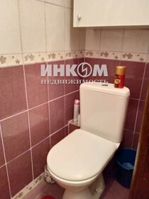 172 м², 4-комнатная квартира 167 500 ₽ в месяц - изображение 74