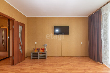 42,4 м², 1-комнатная квартира 4 000 000 ₽ - изображение 4