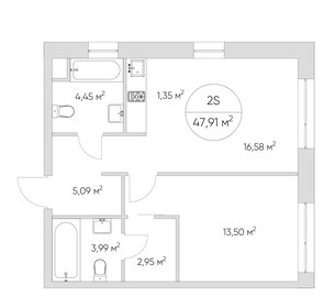 47 м², 2-комнатные апартаменты 17 276 004 ₽ - изображение 63