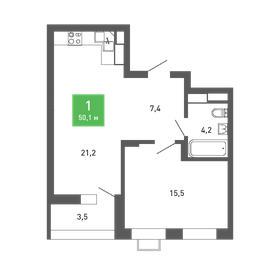 50,1 м², 1-комнатная квартира 5 985 355 ₽ - изображение 5