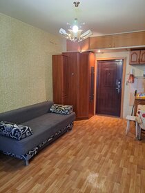 18,2 м², комната 1 550 000 ₽ - изображение 115