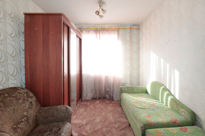 Купить трехкомнатную квартиру в ЖК «Южные сады» в Москве и МО - изображение 32