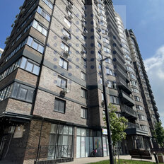 60,5 м², общепит - изображение 1