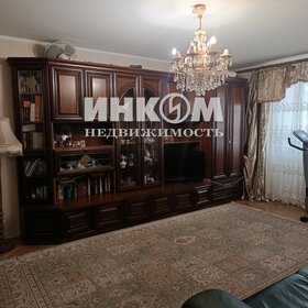 54 м², 2-комнатная квартира 12 700 000 ₽ - изображение 27