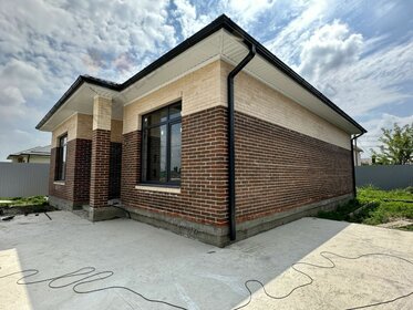 118 м² дом, 4,2 сотки участок 11 700 000 ₽ - изображение 13