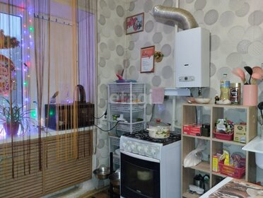 30 м², квартира-студия 11 000 000 ₽ - изображение 43