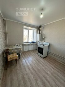 34 м², 1-комнатная квартира 3 160 000 ₽ - изображение 49