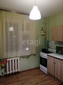 36,1 м², 1-комнатная квартира 3 450 000 ₽ - изображение 29