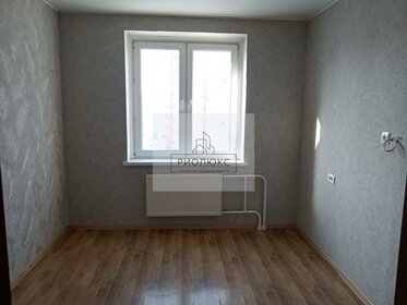 50 м², 2-комнатная квартира 3 650 000 ₽ - изображение 75