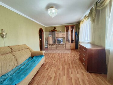 73,5 м², 3-комнатная квартира 8 990 000 ₽ - изображение 97