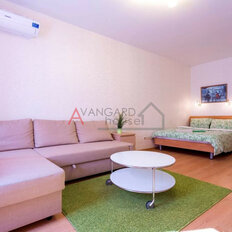 Квартира 42 м², 1-комнатная - изображение 4