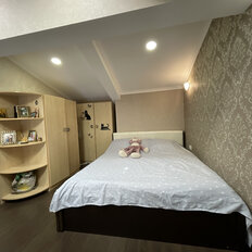 Квартира 45 м², 2-комнатная - изображение 2