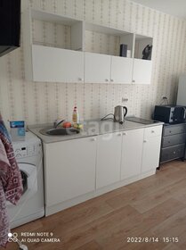 37 м², 1-комнатная квартира 23 000 ₽ в месяц - изображение 40