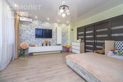 Купить квартиру с ремонтом на улице Звёздная в Калуге - изображение 5