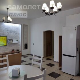 125 м² дом, 16,3 сотки участок 8 150 000 ₽ - изображение 79